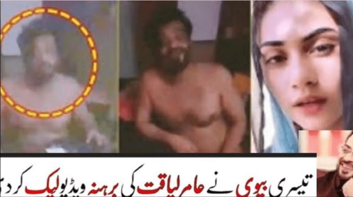 Viral Aamir Liaquat and Dania Shah’s Twitter Video Leaked. 