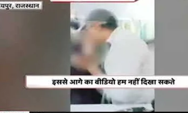 (Leaked) Video Udaipur Viral On Tiktok & Link Udaipur Murder Video Twitter Latest