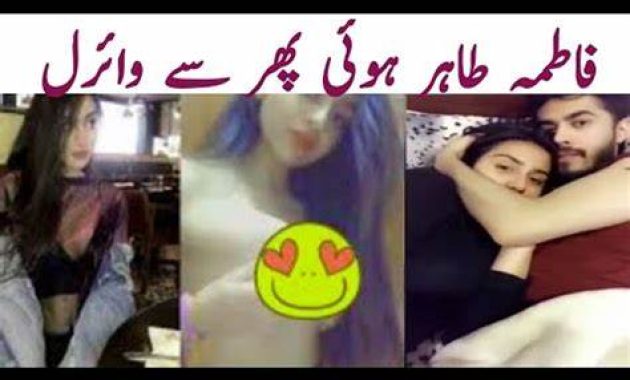 (Leaked) Link Fatima Tahira Meme Video & Fatima Tahir News Video Viral Latest
