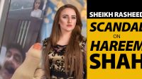 New Update Hareem Shah Scandal: Leaked Video And Twitter